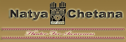 natyachetana Header